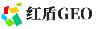 竹溪县红盾GEO